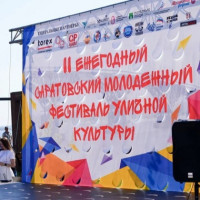 TOREX ПОДДЕРЖИВАЕТ МОЛОДЫХ СПОРТСМЕНОВ.